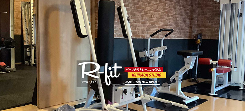 R-fit（アール・フィット）