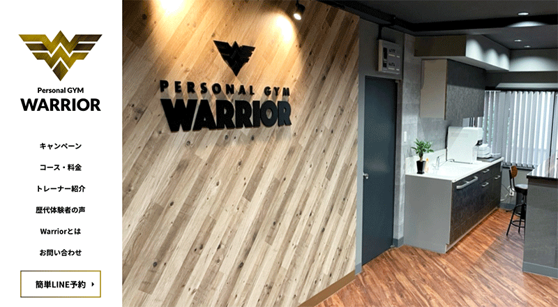 Personal GYM WARRIOR 府中店